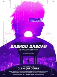 Baekdu Daegan : Le cycle du bonheur filmas