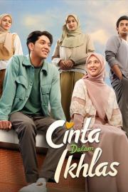 Cinta Dalam Ikhlas filmas