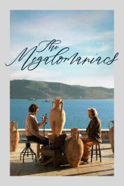 The Megalomaniacs filmas