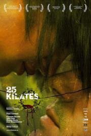 25 kilates filmas
