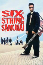 Six-String Samurai filmas