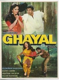 Ghayal filmas