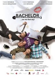 The Bachelor filmas