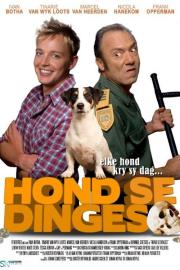 Hond se Dinges filmas