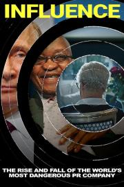 Influence filmas