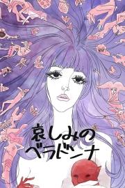 Belladonna of Sadness filmas