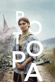 Potopa filmas