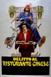 Delitto al ristorante cinese filmas