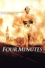 Four Minutes filmas