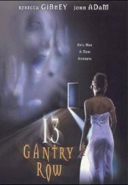 13 Gantry Row filmas