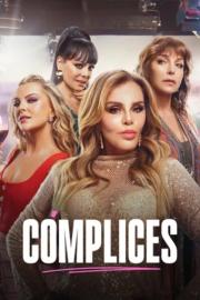 Cómplices filmas