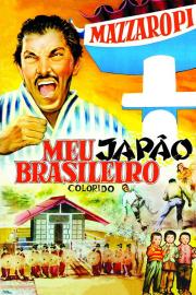 Meu Japão Brasileiro filmas
