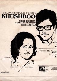 Khushboo filmas