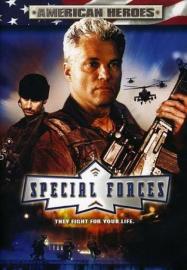 Special Forces filmas