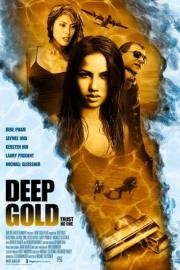 Deep Gold filmas