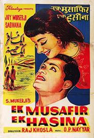 Ek Musafir Ek Hasina filmas