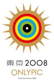 Tokyo OnlyPic 2008 filmas