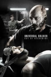 Universalus Karys 4: Atsiskaitymo Diena filmas