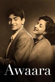 Awaara filmas