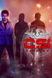 CSI సనాతన్‌ filmas