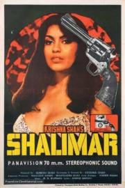 Shalimar filmas