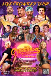 Greektown Wrestling 5.29.16 filmas