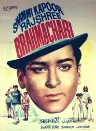 Brahmachari filmas