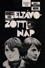 Eltávozott nap filmas