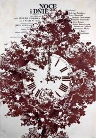 Nights and Days filmas