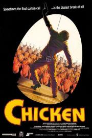 Chicken filmas