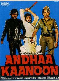 Andhaa Kaanoon filmas