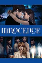 Innocence filmas