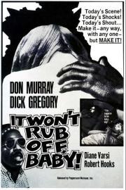 Sweet Love, Bitter filmas