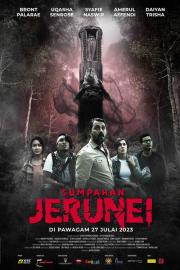 Curse of the Jurenei filmas