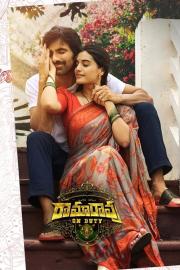 రామారావు On Duty filmas