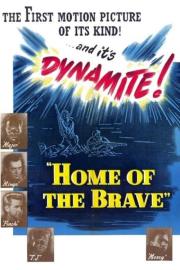 Home of the Brave filmas