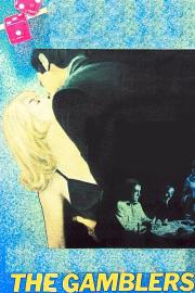 The Gamblers filmas
