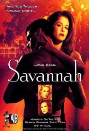 Savannah filmas