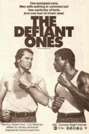 The Defiant Ones filmas