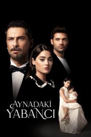 Aynadaki Yabancı filmas