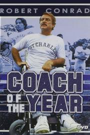 Coach of the Year filmas