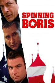 Spinning Boris filmas