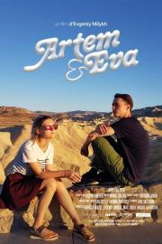 Artem & Eva filmas