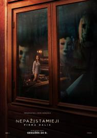 Nepažįstamieji: Pirma dalis filmas