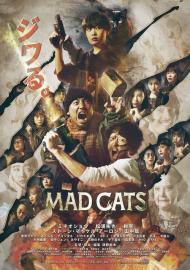 MAD CATS filmas