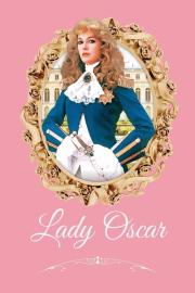 Lady Oscar filmas