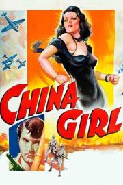 China Girl filmas