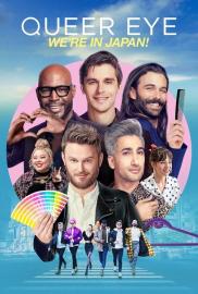 Queer Eye: We're in Japan! filmas