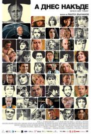 And Where Do We Go from Here? filmas