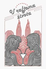 In the Jaws of Life filmas